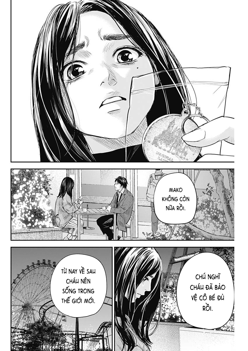 Adabana Chapter 28 - Trang 2