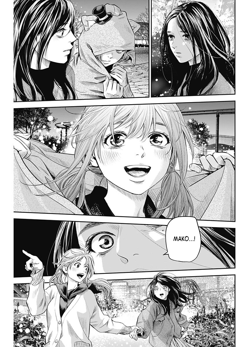 Adabana Chapter 28 - Trang 2