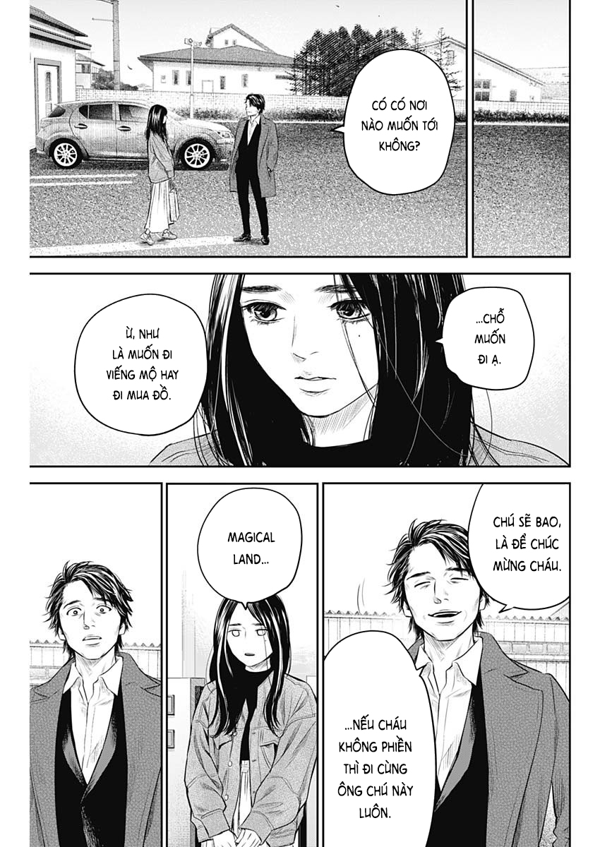 Adabana Chapter 28 - Trang 2