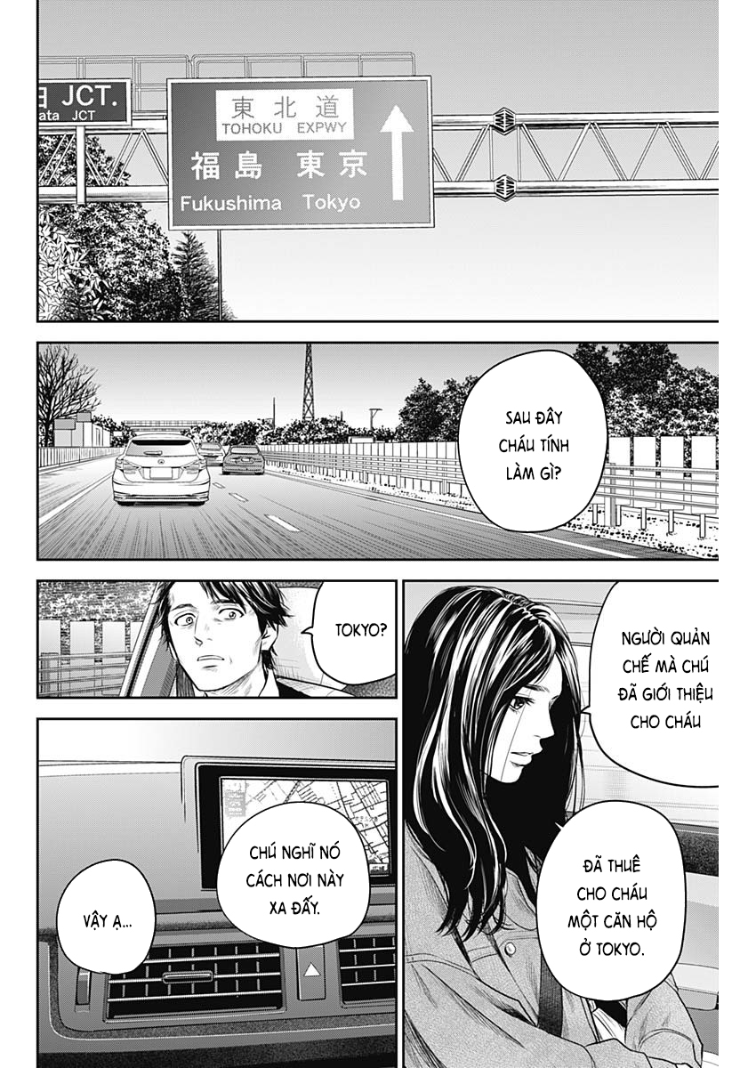 Adabana Chapter 28 - Trang 2