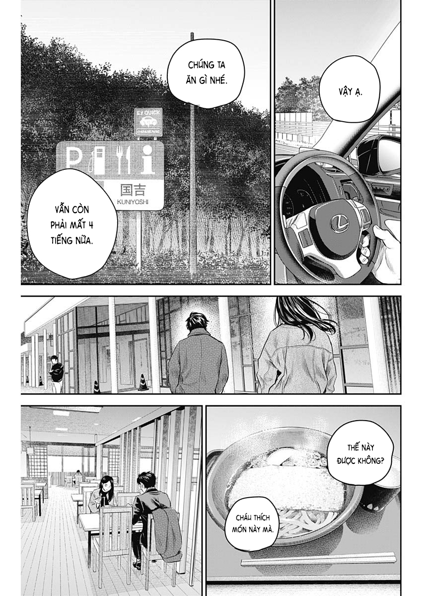Adabana Chapter 28 - Trang 2