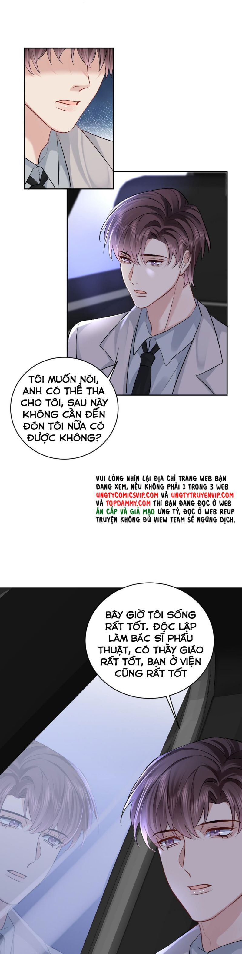 Máy Bay Giấy Chapter 92 - Trang 2