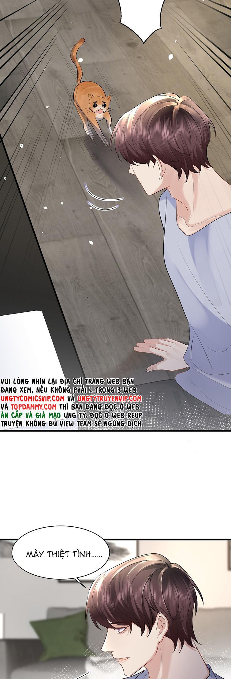 Máy Bay Giấy Chapter 96 - Trang 2