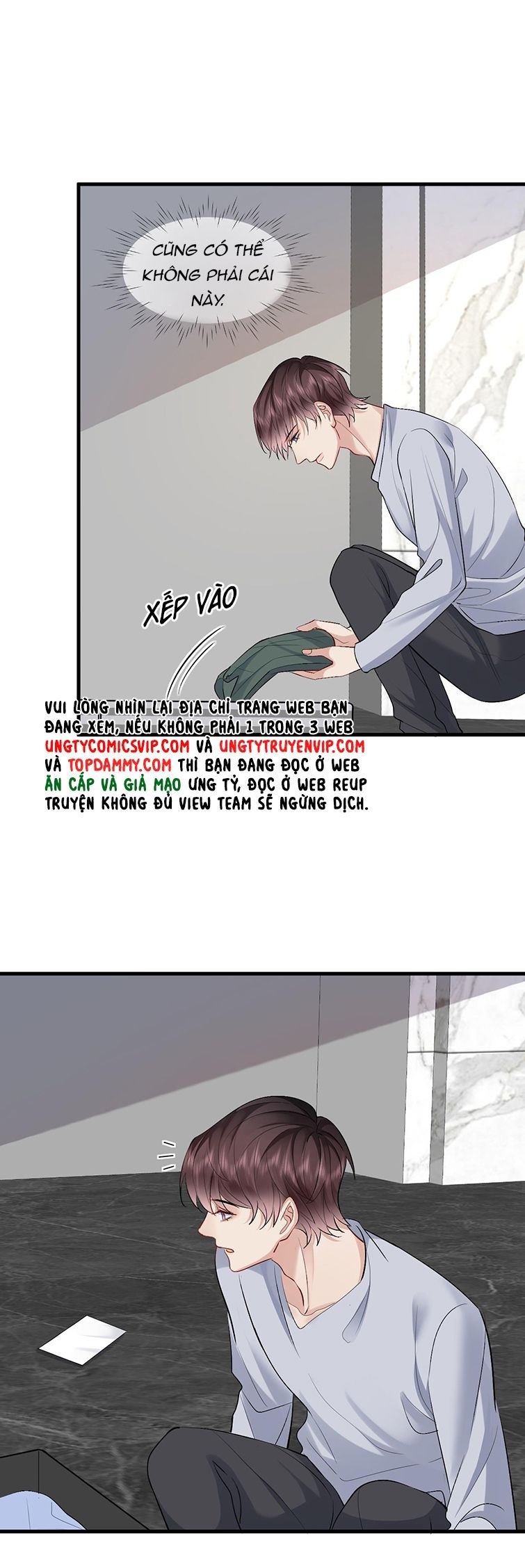 Máy Bay Giấy Chapter 96 - Trang 2