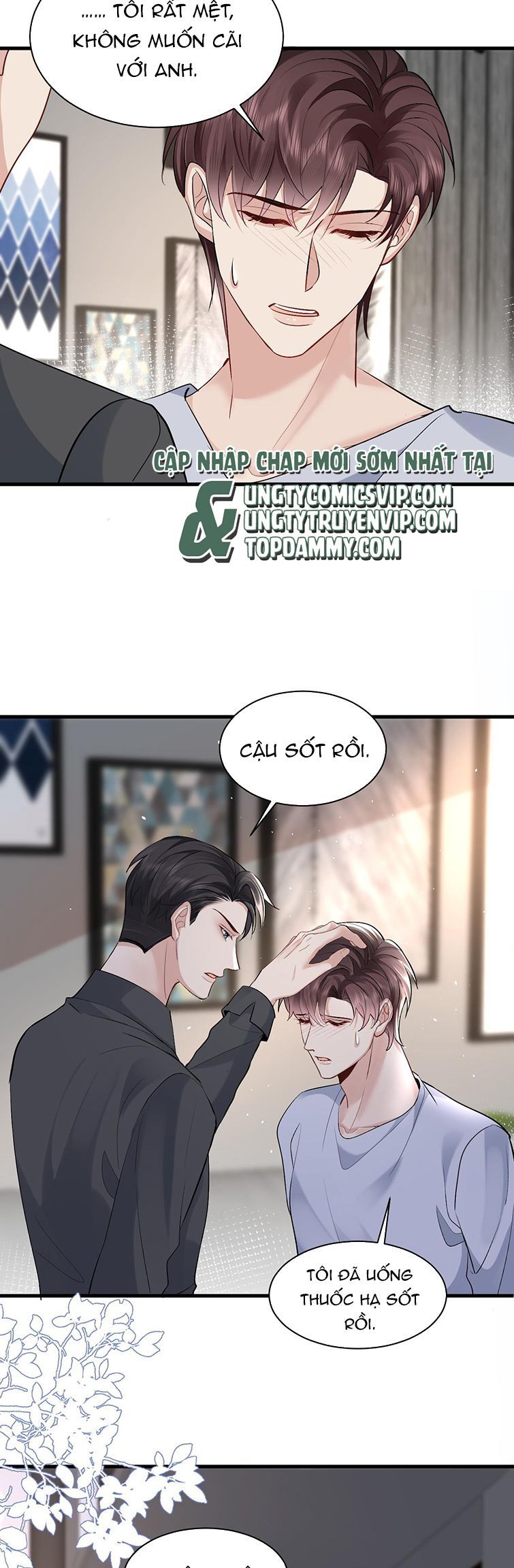 Máy Bay Giấy Chapter 96 - Trang 2