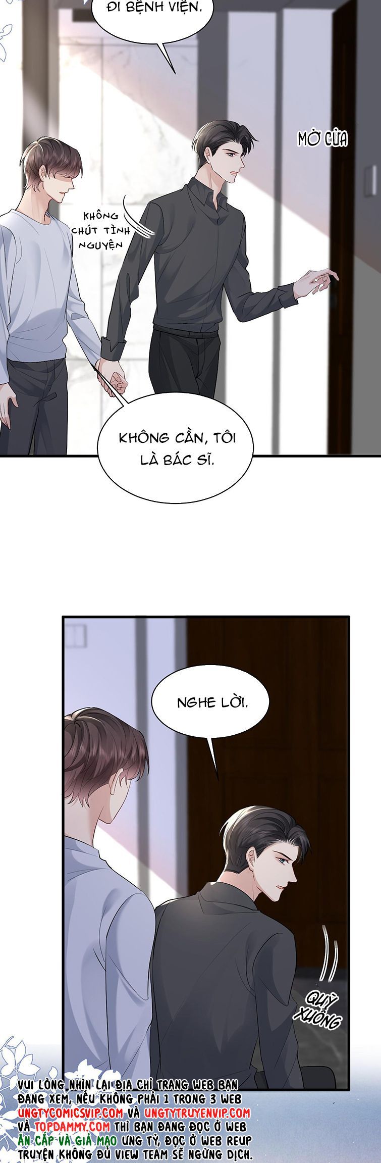 Máy Bay Giấy Chapter 96 - Trang 2