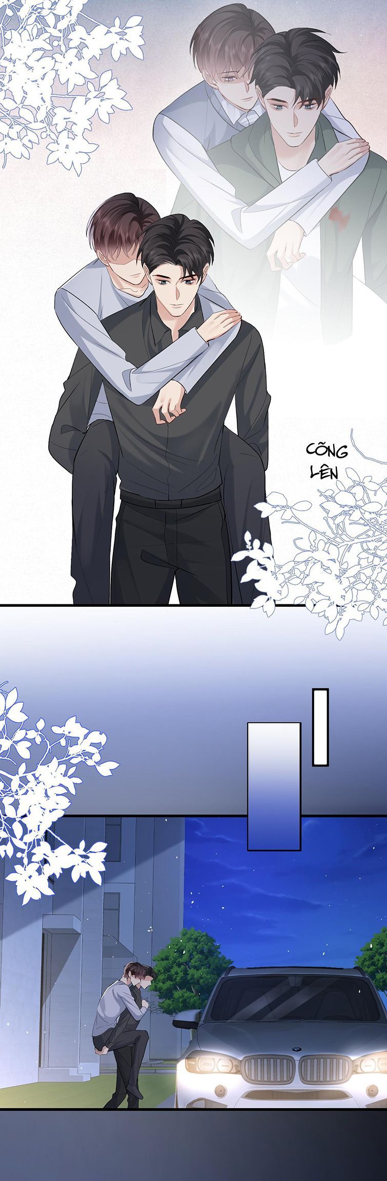 Máy Bay Giấy Chapter 96 - Trang 2