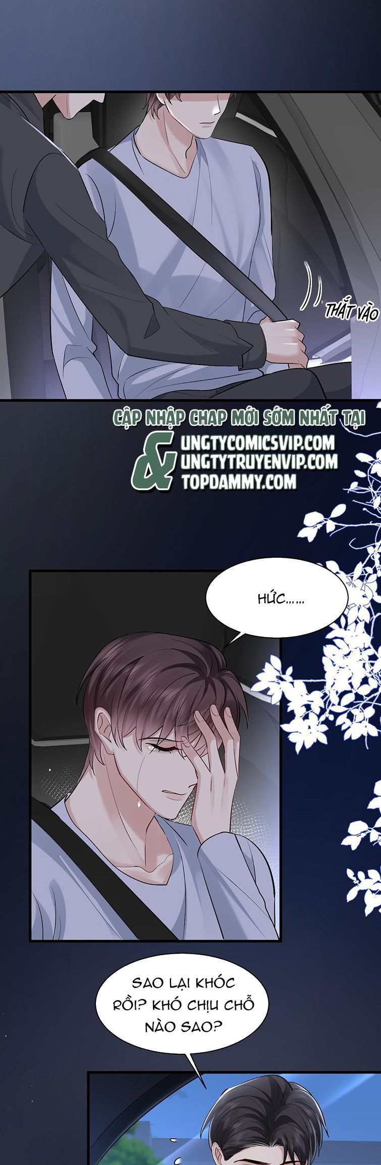 Máy Bay Giấy Chapter 96 - Trang 2