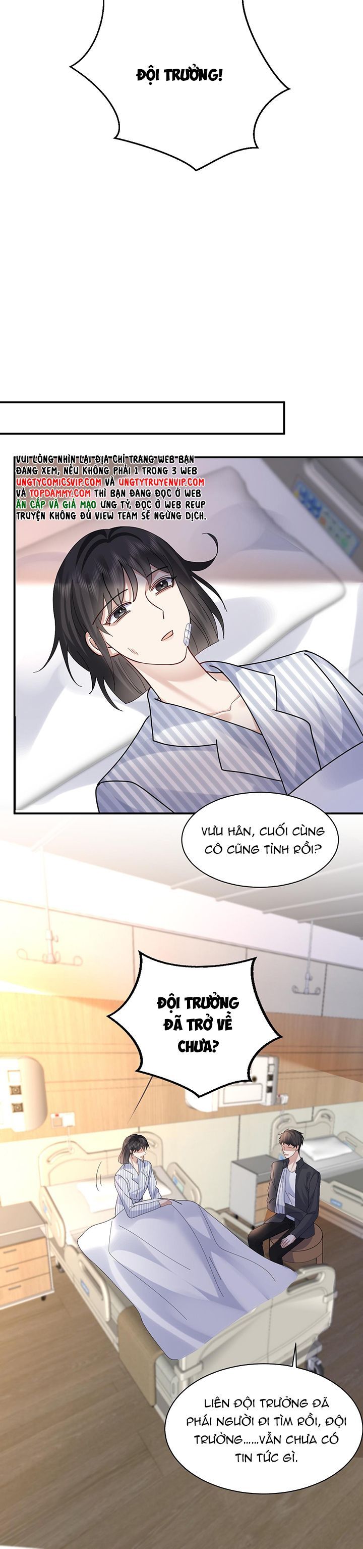 Máy Bay Giấy Chapter 121 - Trang 2