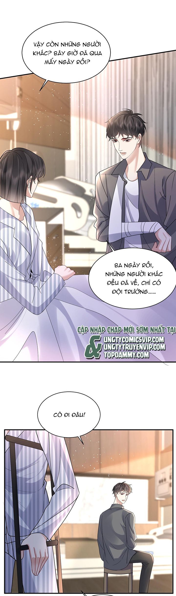 Máy Bay Giấy Chapter 121 - Trang 2