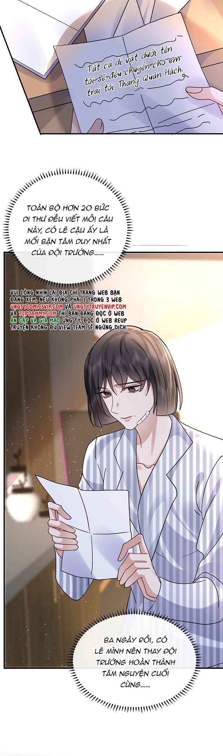 Máy Bay Giấy Chapter 121 - Trang 2