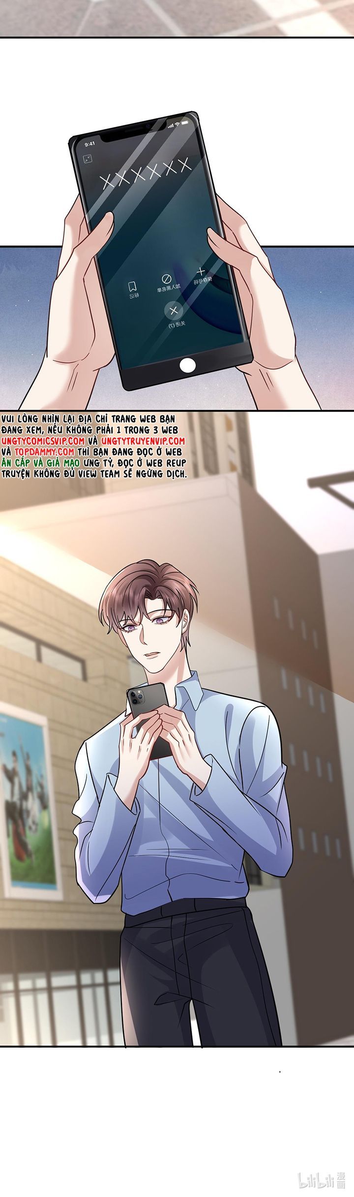 Máy Bay Giấy Chapter 121 - Trang 2