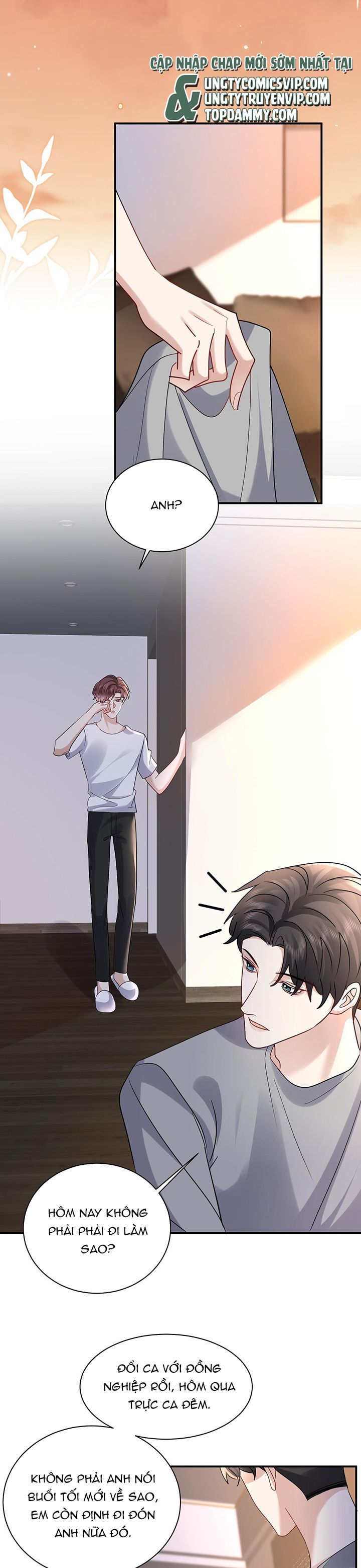 Máy Bay Giấy Chapter 122 - Trang 2
