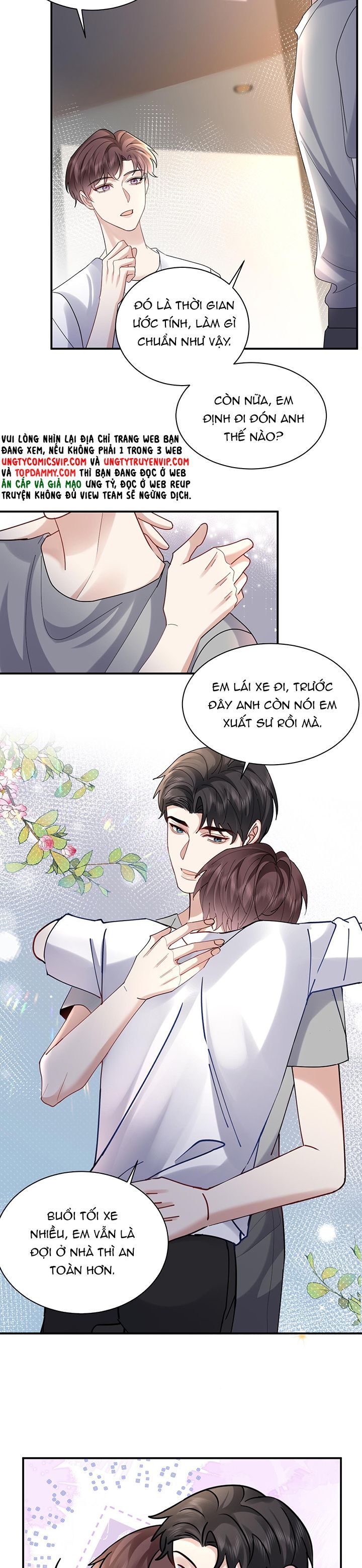 Máy Bay Giấy Chapter 122 - Trang 2