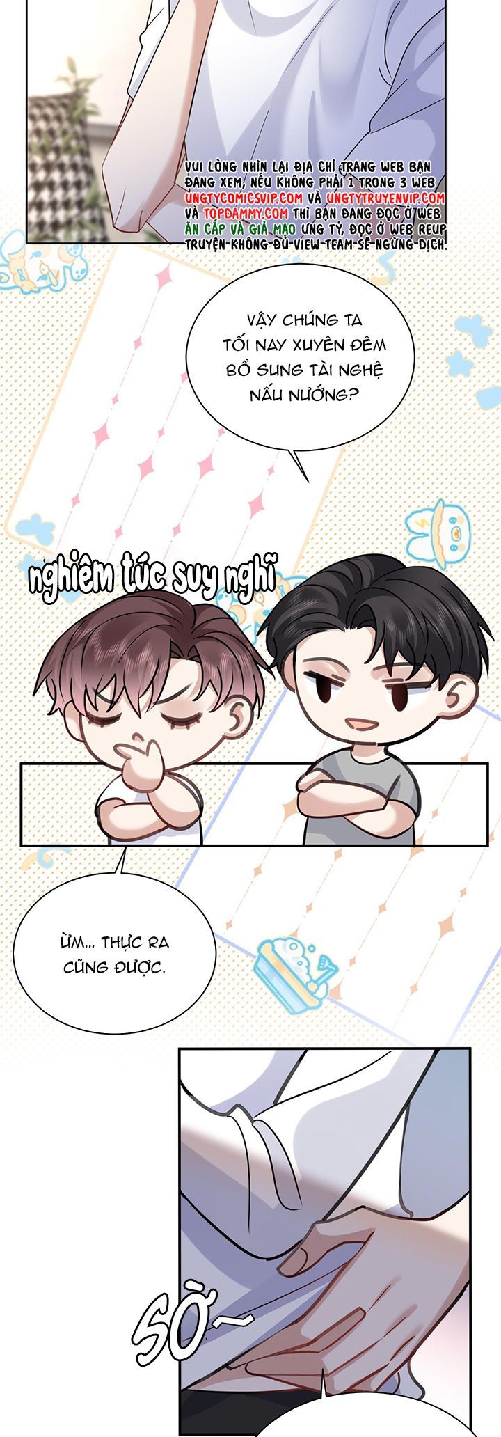 Máy Bay Giấy Chapter 122 - Trang 2