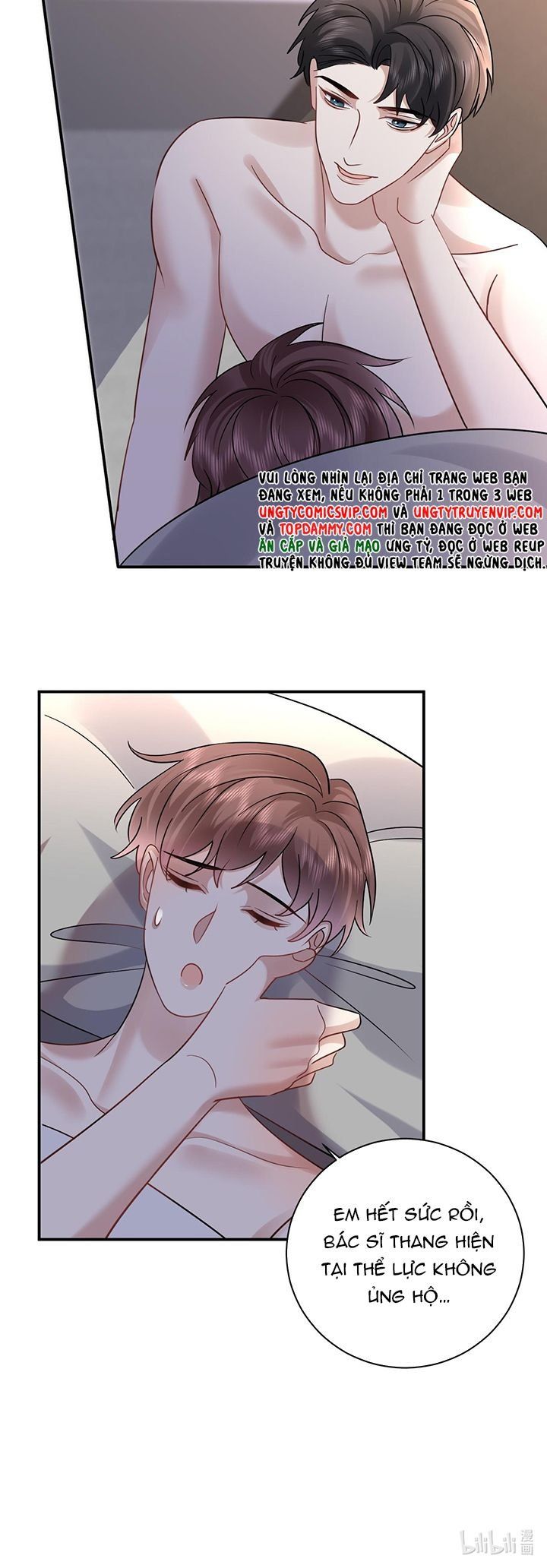 Máy Bay Giấy Chapter 122 - Trang 2