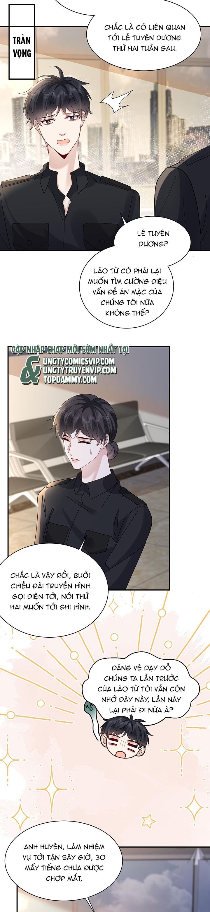 Máy Bay Giấy Chapter 122 - Trang 2