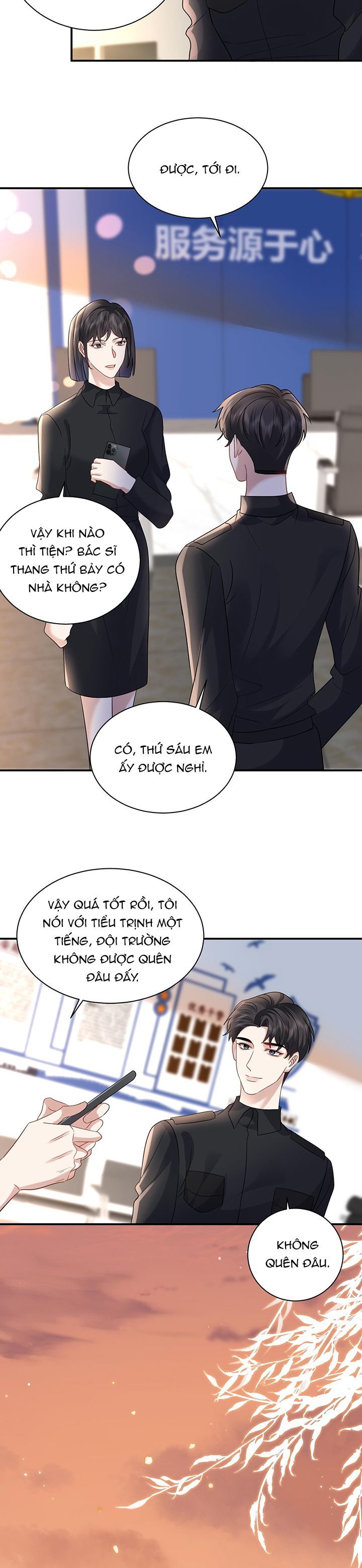 Máy Bay Giấy Chapter 122 - Trang 2