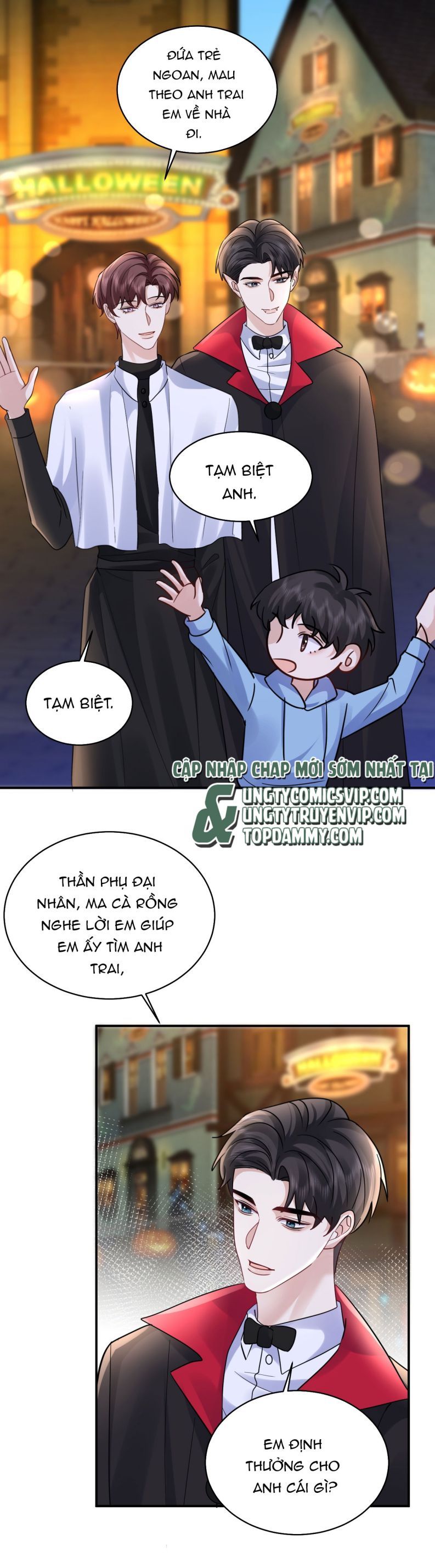 Máy Bay Giấy Chapter 123 - Trang 2