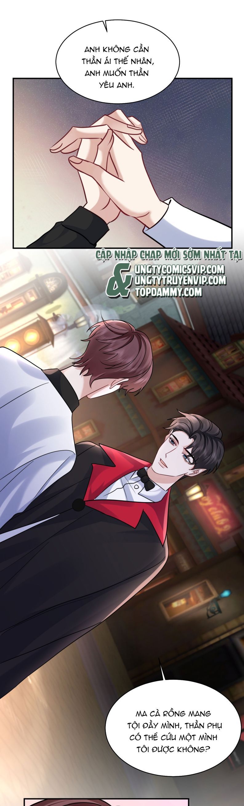 Máy Bay Giấy Chapter 123 - Trang 2