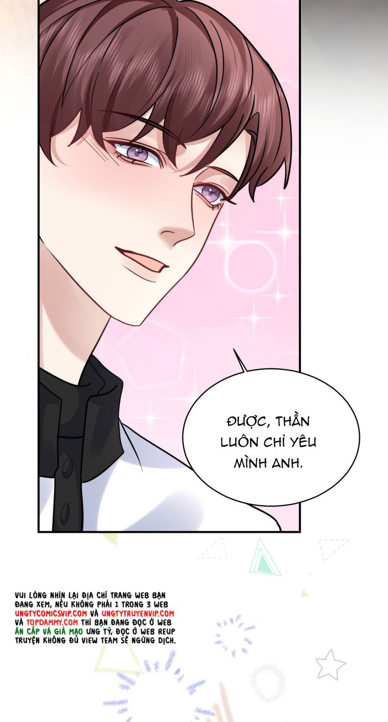 Máy Bay Giấy Chapter 123 - Trang 2