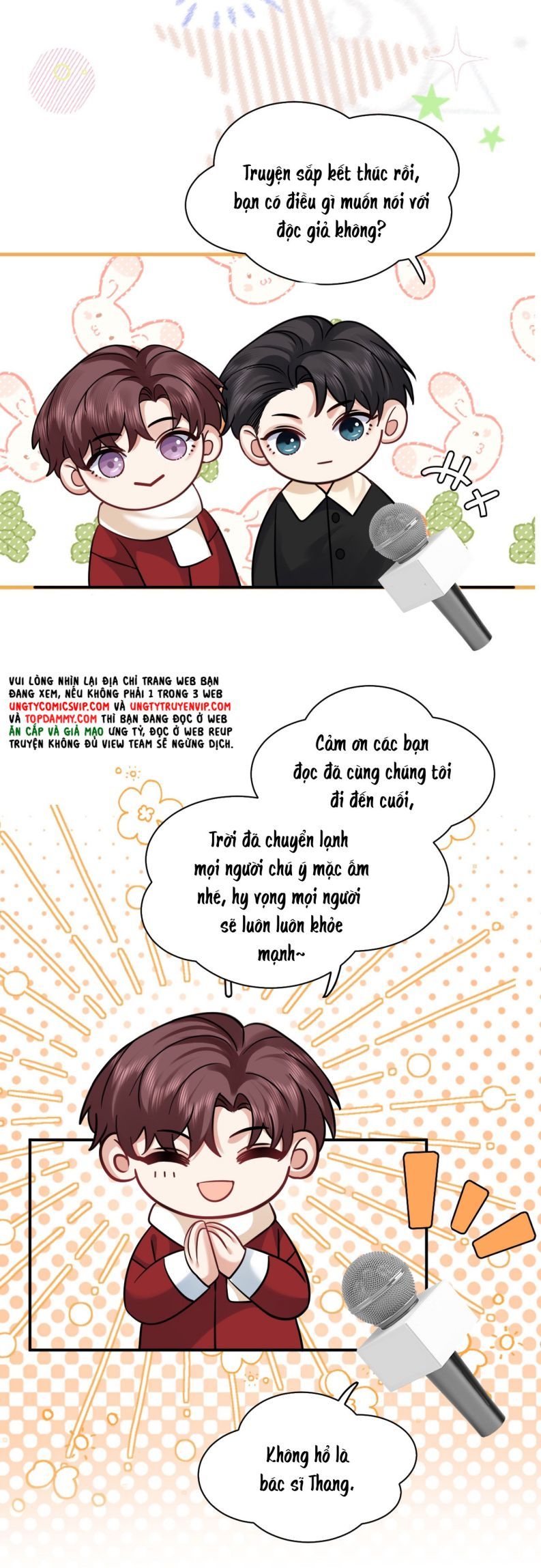 Máy Bay Giấy Chapter 123 - Trang 2