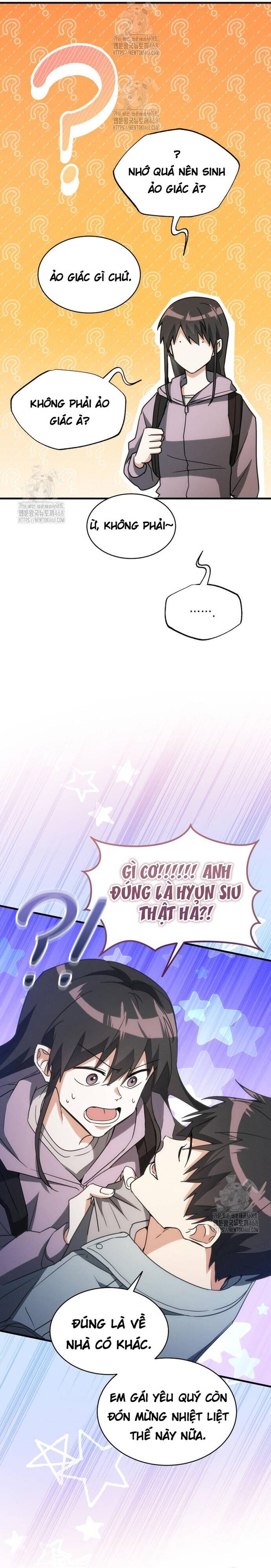 Cao Thủ Cũng Mơ Được Nghỉ Hưu Chapter 1 - Trang 2