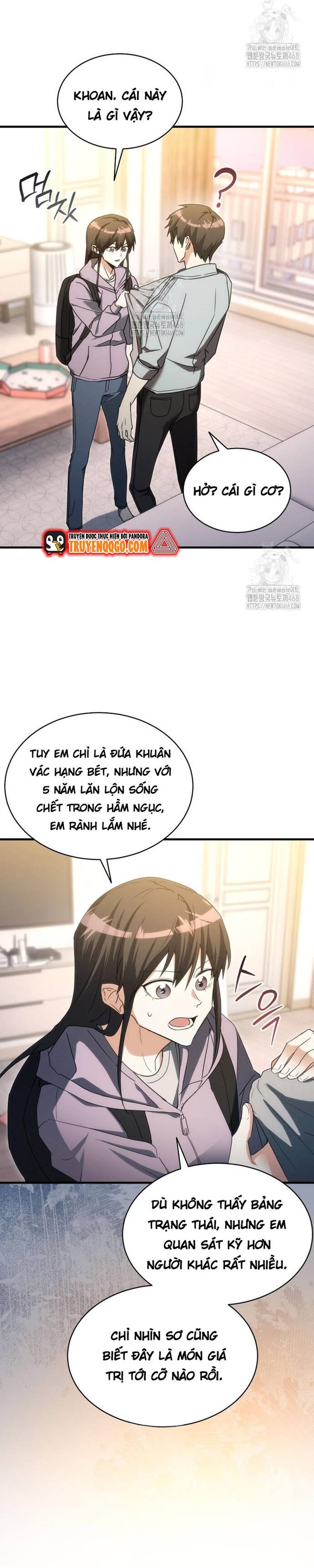 Cao Thủ Cũng Mơ Được Nghỉ Hưu Chapter 1 - Trang 2