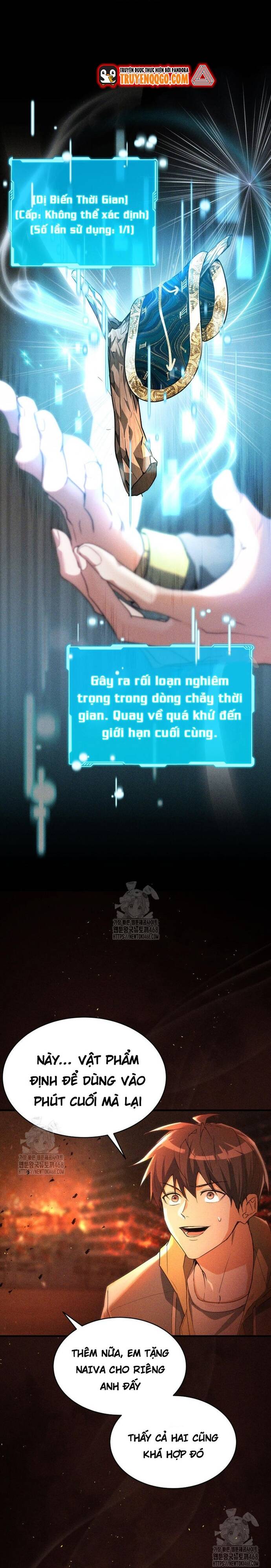 Cao Thủ Cũng Mơ Được Nghỉ Hưu Chapter 1 - Trang 2