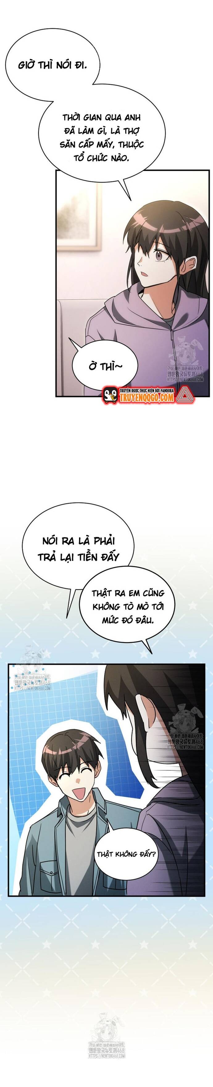 Cao Thủ Cũng Mơ Được Nghỉ Hưu Chapter 1 - Trang 2