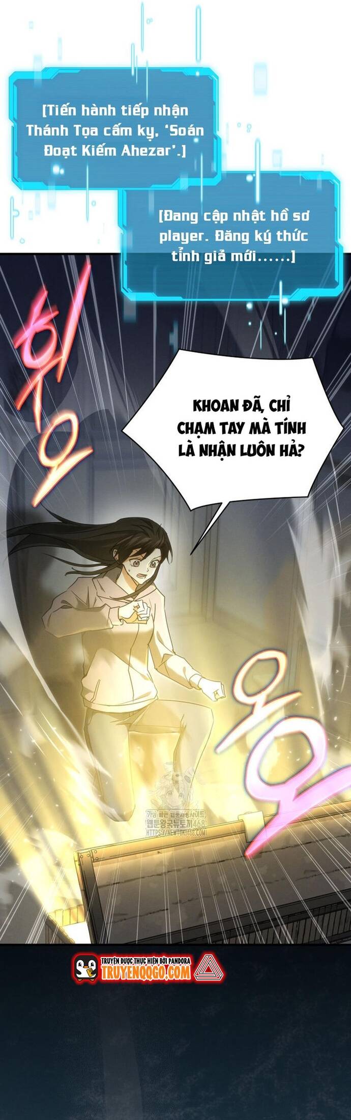 Cao Thủ Cũng Mơ Được Nghỉ Hưu Chapter 2 - Trang 2