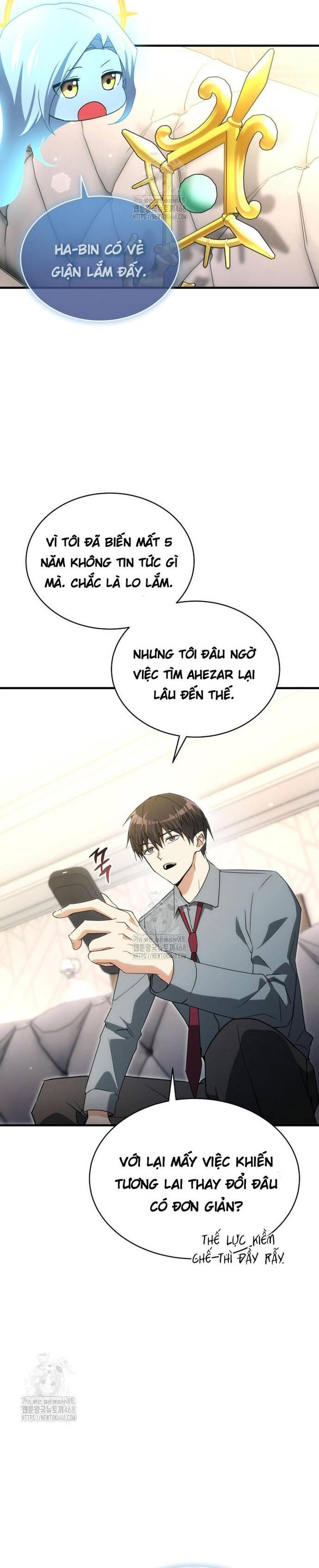 Cao Thủ Cũng Mơ Được Nghỉ Hưu Chapter 2 - Trang 2