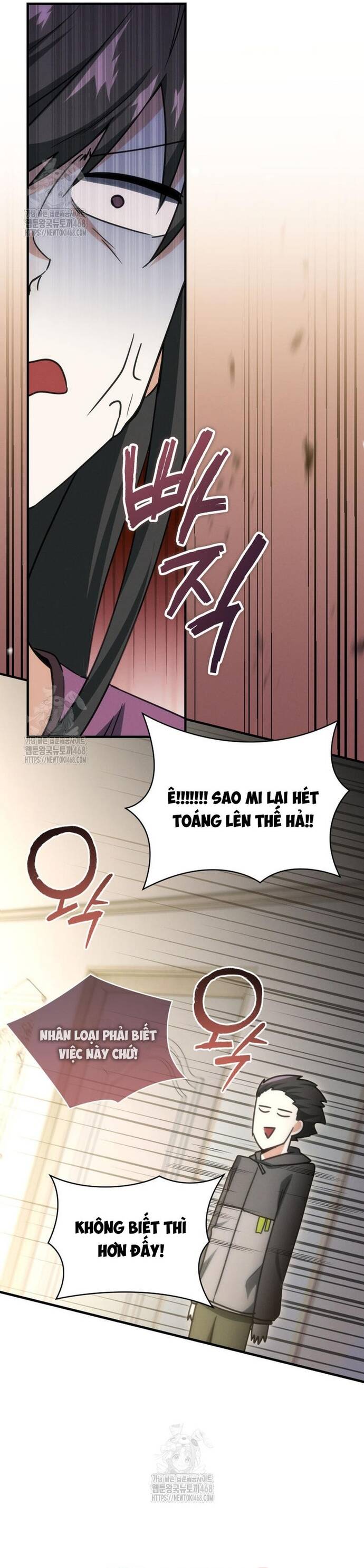 Cao Thủ Cũng Mơ Được Nghỉ Hưu Chapter 3 - Trang 2