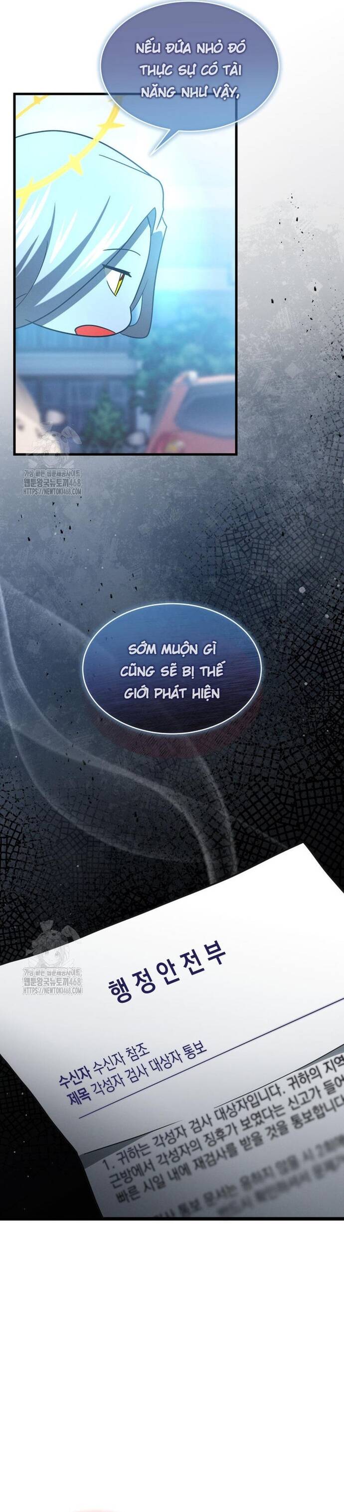 Cao Thủ Cũng Mơ Được Nghỉ Hưu Chapter 4 - Trang 2