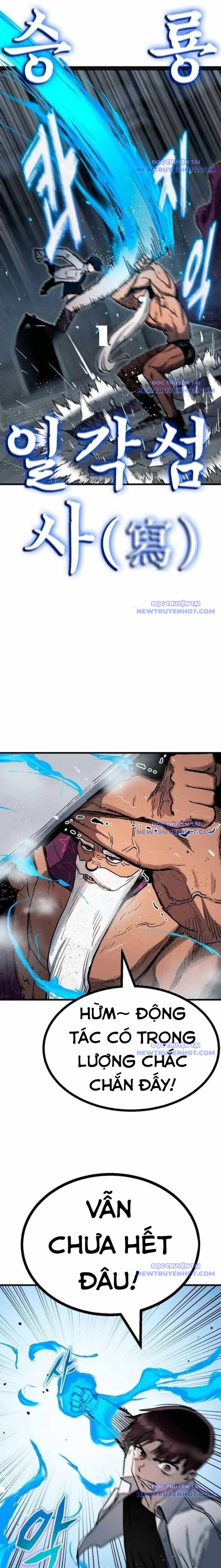 Lỗi Hệ Thống Chapter 26 - Trang 2