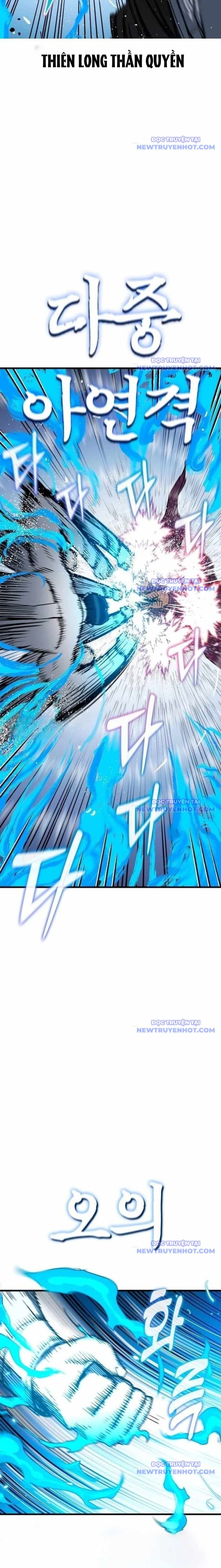 Lỗi Hệ Thống Chapter 26 - Trang 2