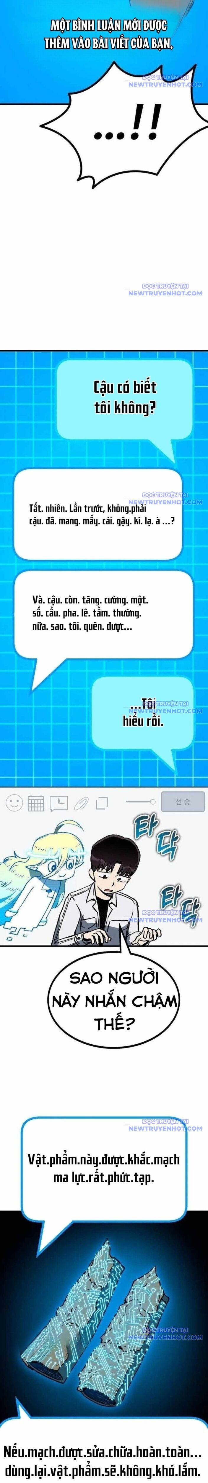 Lỗi Hệ Thống Chapter 26 - Trang 2