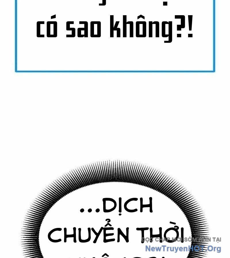 Lỗi Hệ Thống Chapter 27 - Trang 2