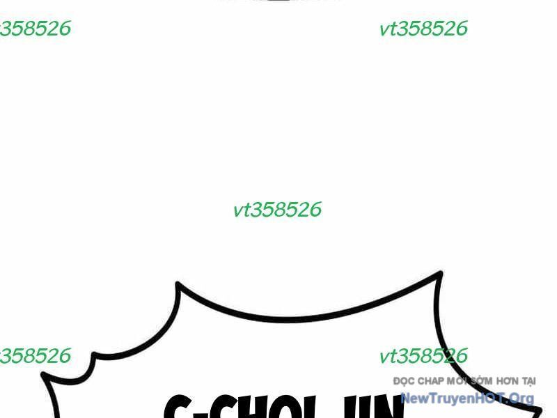 Lỗi Hệ Thống Chapter 27 - Trang 2