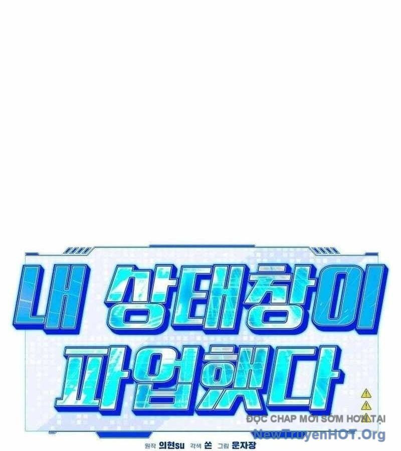 Lỗi Hệ Thống Chapter 27 - Trang 2