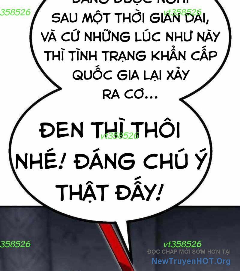 Lỗi Hệ Thống Chapter 28 - Trang 2