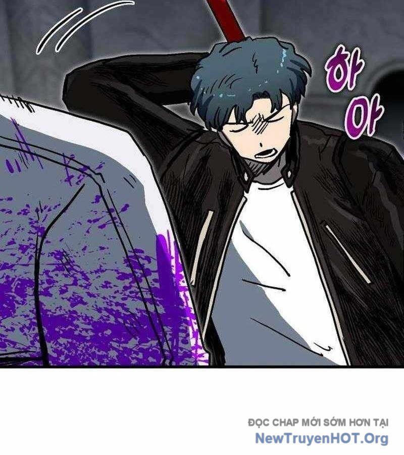 Lỗi Hệ Thống Chapter 28 - Trang 2