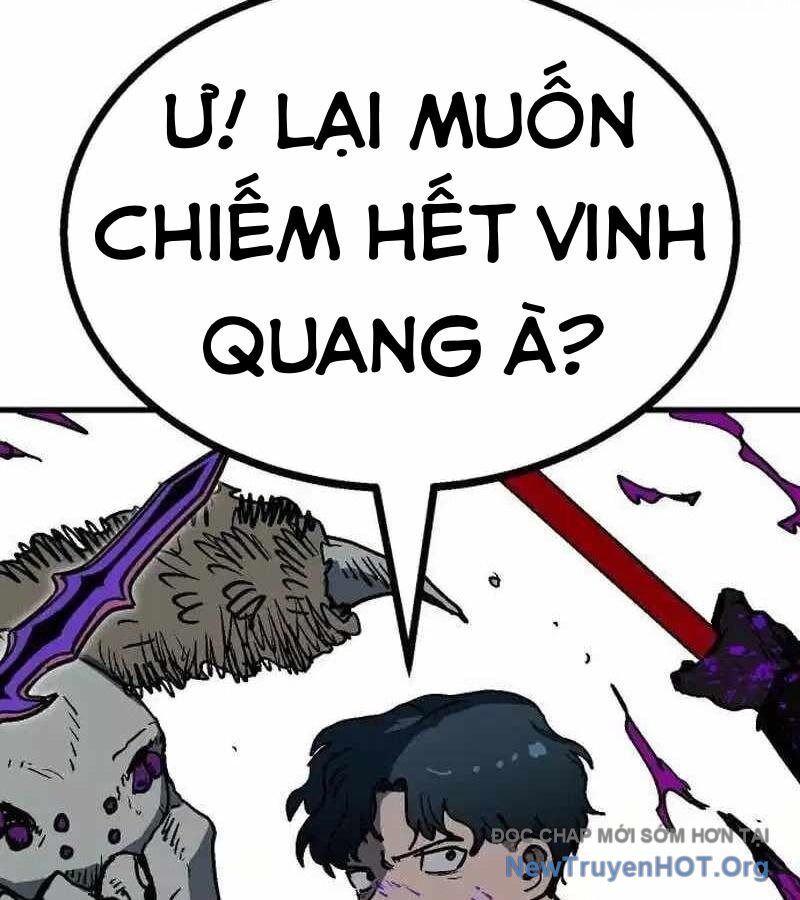 Lỗi Hệ Thống Chapter 28 - Trang 2