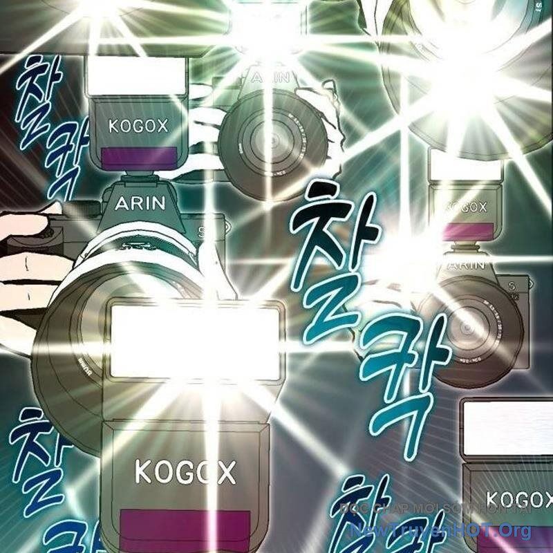 Lỗi Hệ Thống Chapter 29 - Trang 2