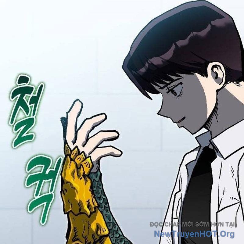 Lỗi Hệ Thống Chapter 29 - Trang 2