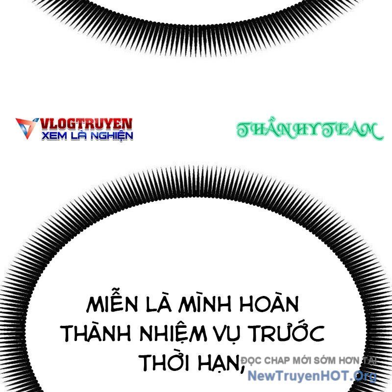 Lỗi Hệ Thống Chapter 29 - Trang 2