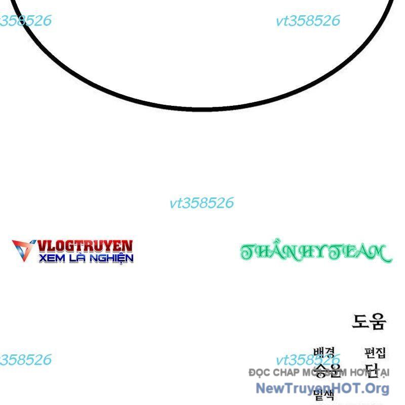 Lỗi Hệ Thống Chapter 29 - Trang 2