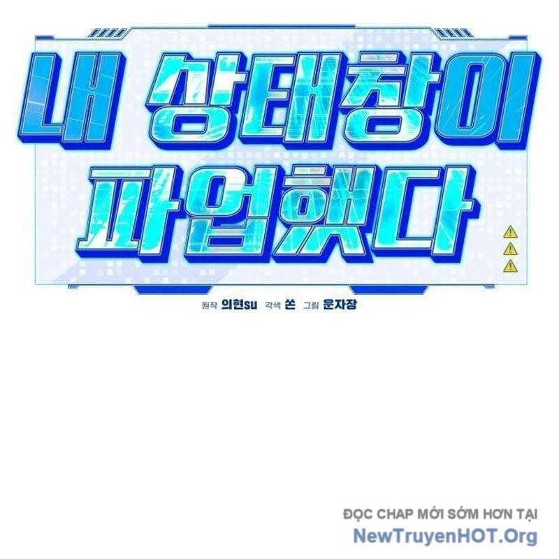 Lỗi Hệ Thống Chapter 29 - Trang 2