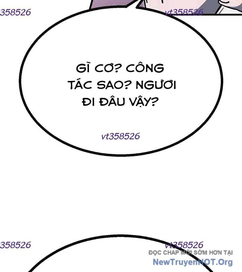 Lỗi Hệ Thống Chapter 30 - Trang 2