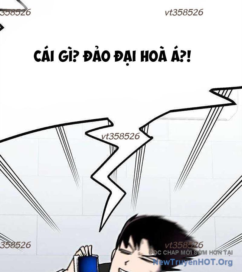 Lỗi Hệ Thống Chapter 30 - Trang 2